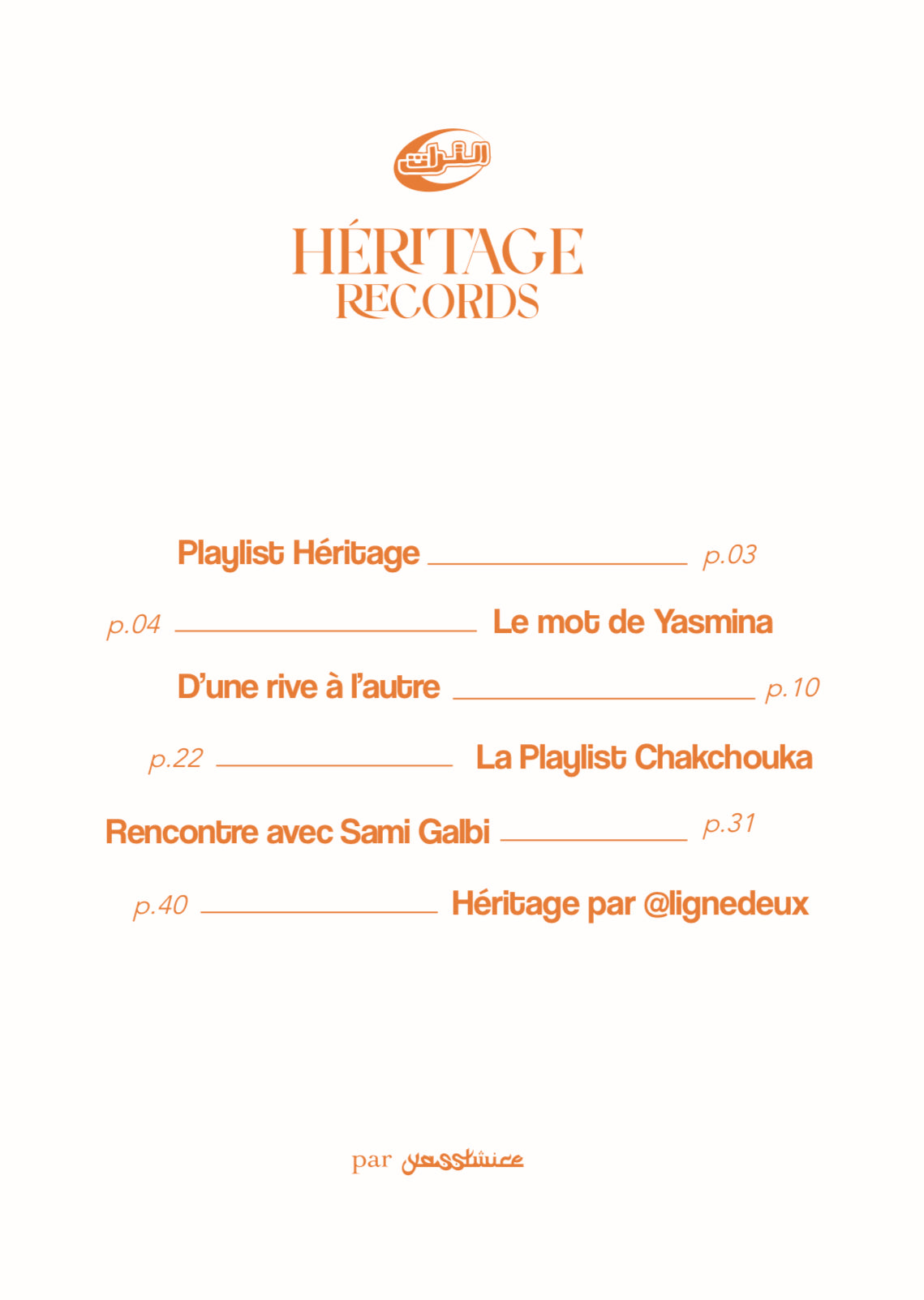 HERITAGE RECORDS - Magazine