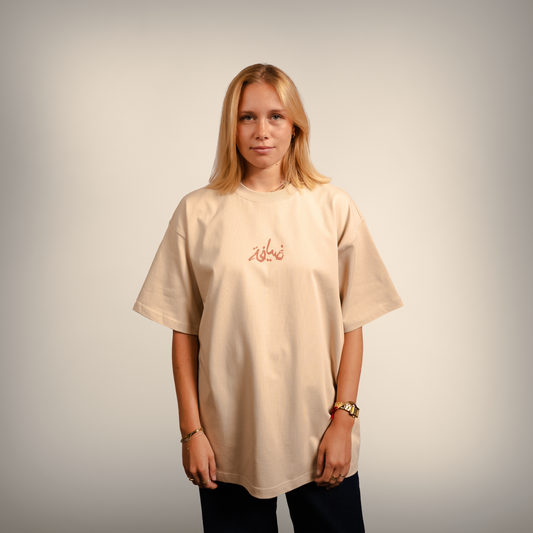 DIAFA - T-shirt