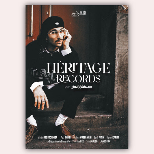 HERITAGE RECORDS - Magazine