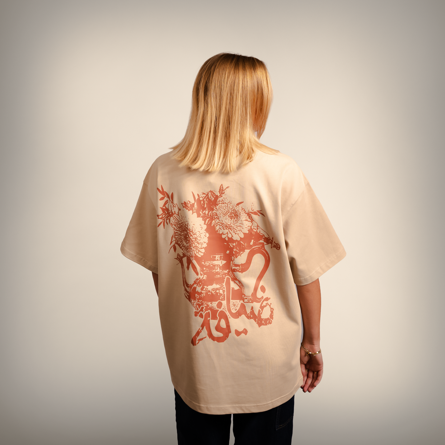 DIAFA - T-shirt