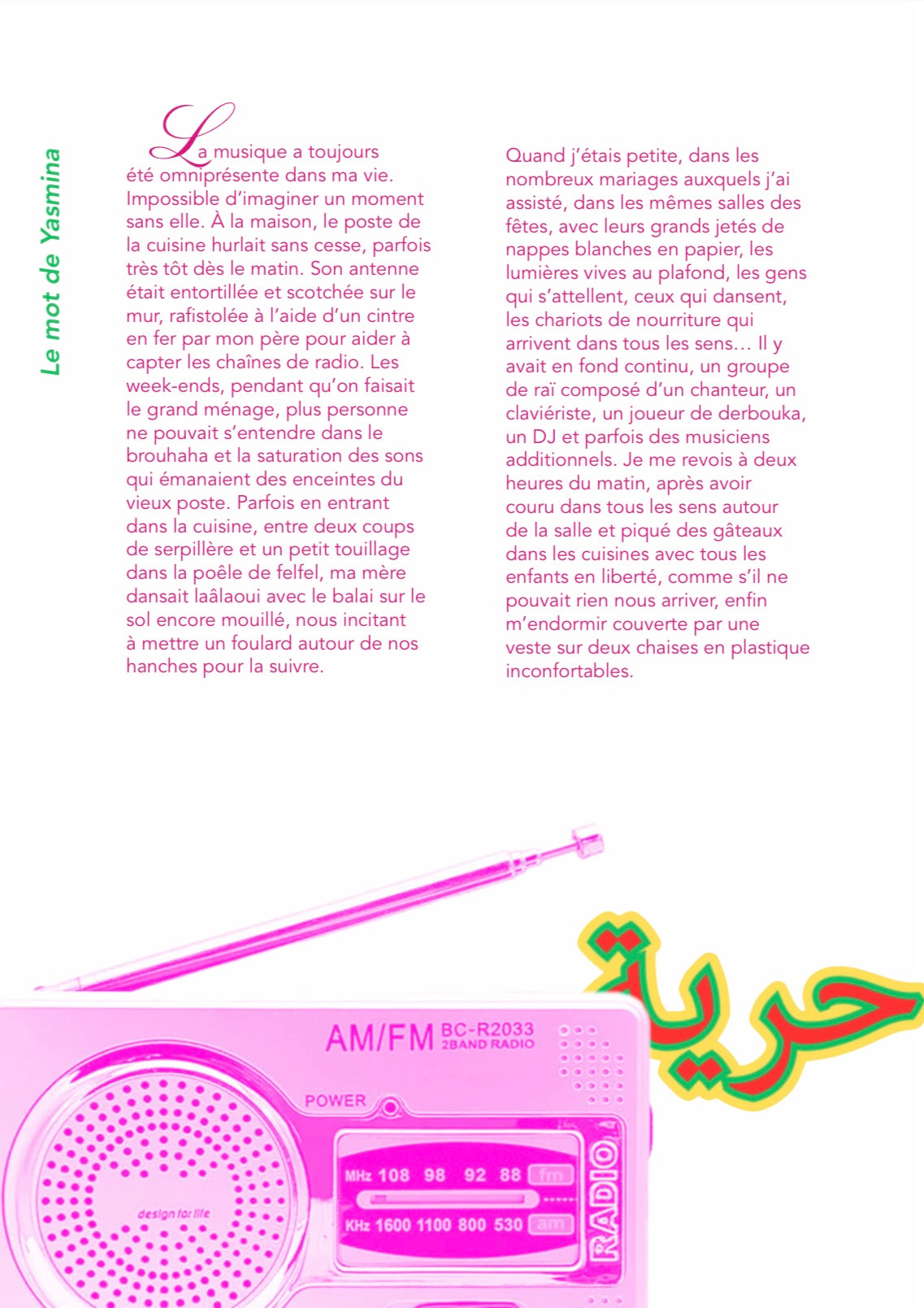 HERITAGE RECORDS - Magazine